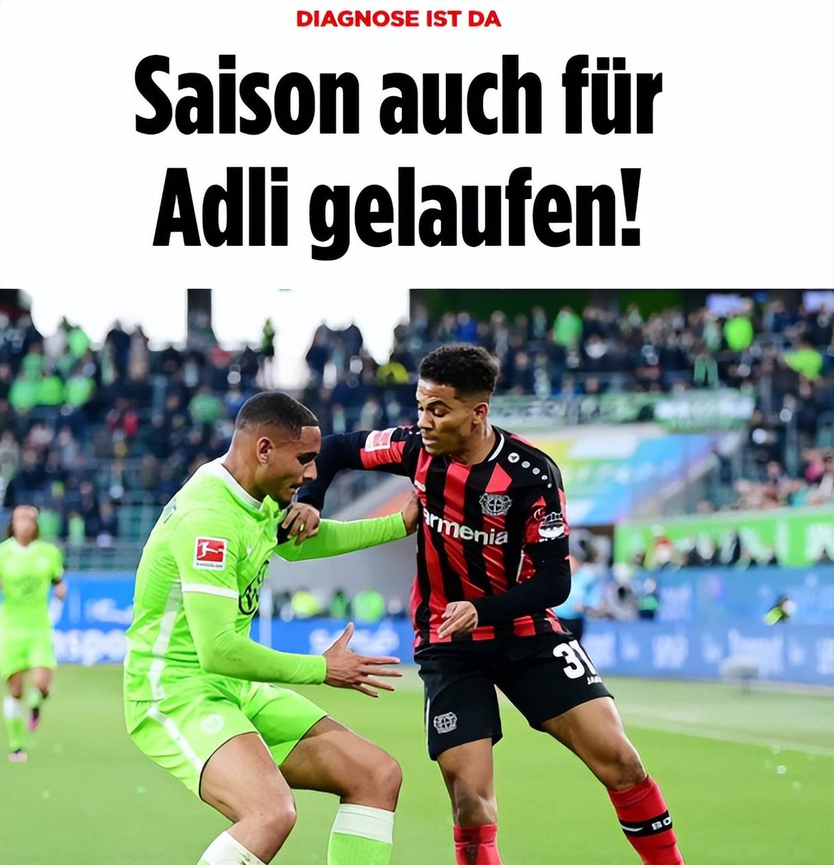 爱游戏官网-柏林赫塔迎来强敌勒沃库森的挑战