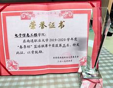 爱游戏-关于冠军联赛季军诞生，惊艳表现备受瞩目的信息